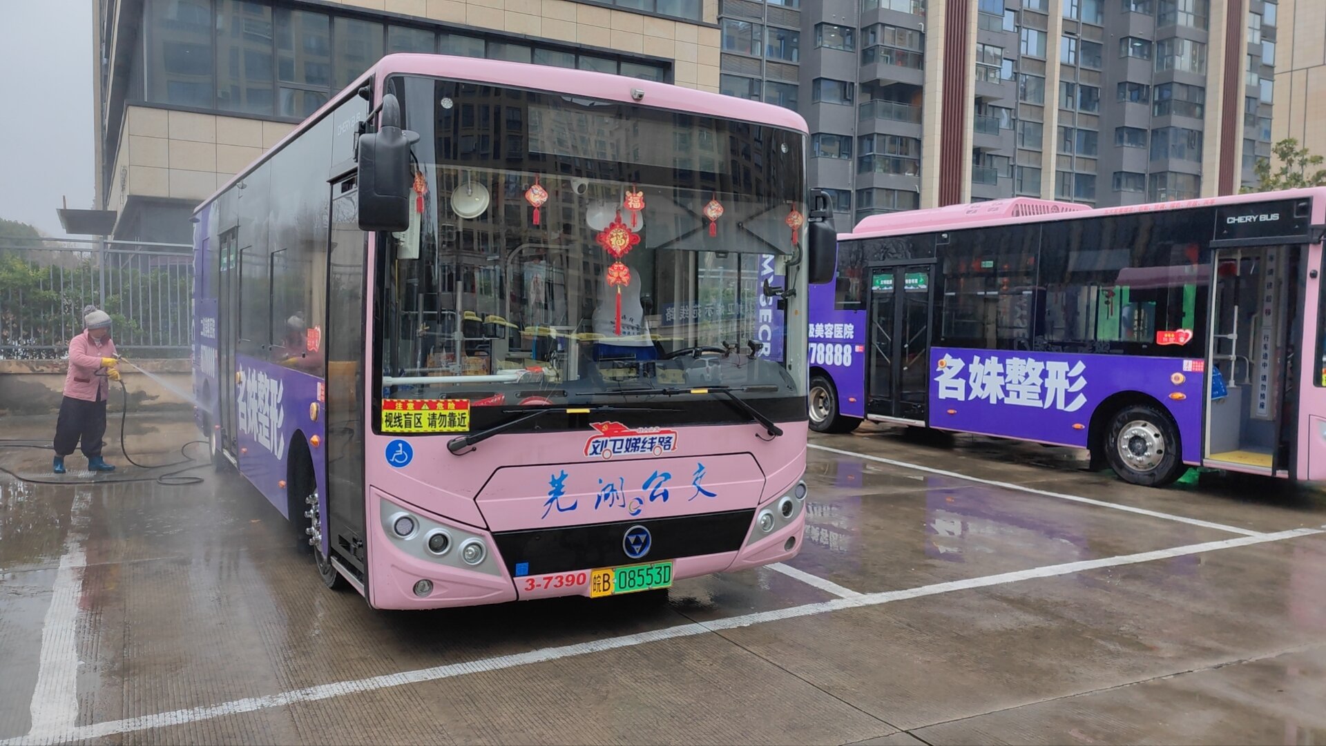 助力創(chuàng)衛(wèi)，蕪湖公交在行動(dòng)